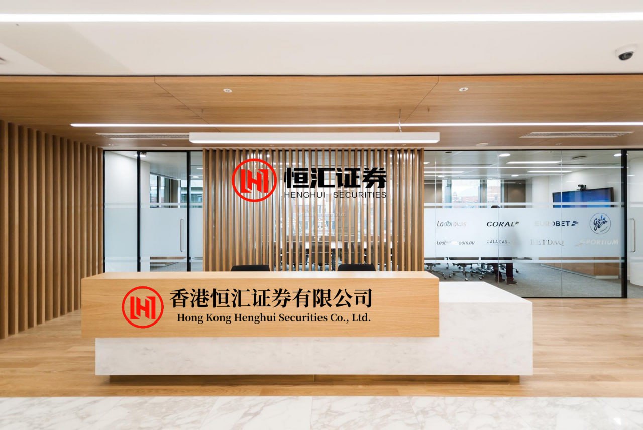 苏州恒泰配资 佳都科技(600728)中标深圳地铁“基于开源鸿蒙的智慧车站科研项目”，智慧交通国产化落地提速